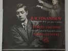 ANDRE CLUYTENS/GABRIEL TACCHINO RACHMANINOV CONCERTO NO 2 FALP 624 Very Rare