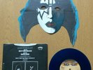 ACE FREHLEY (KISS) NEW YORK GROOVE 7