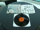 MICHAEL BLOOMFIELD IT'S NOT KILLING ME 1969 UK PRESS 12