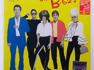 B-52's (self titled) Ltd. Edition YELLOW Vinyl LP NEW/SEALED