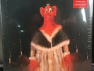PHISH STORY OF THE GHOST 2LP SET 2019 RSD BLACK FRIDAY SPLATTER VINYL Red