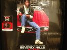 Beverly Hills Cop - Soundtrack - Palm Tree Splatter Vinyl LP *NEW & SEALED*