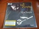 Bill Evans Live At Art D'Lugoff's Top Of The Gate Vinyl LP Resonance RSD 2019