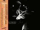 In Tokyo: Miles Davis Live  RSD 2019 NEW VINYL BLACK FRIDAY