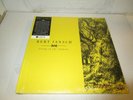 Bert Jansch Living In The Shadows Box Set New  Sealed  Light In The Attic 2016