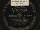 B BELOSTOZKY Dark Eyes / The Two Guitars Rare Russian Gypsy Victor 21016 1930 78