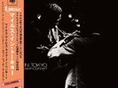 MILES DAVIS - MILES IN TOKYO - LIVE CONCERT - RECORD STORE DAY BLACK FRIDAY 2019