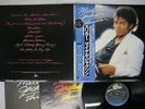 MICHAEL JACKSON THRILLER EPIC 25 3P-399 Japan OBI VINYL LP