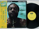 GROVER WASHINGTON,JR. MISTER MAGIC KUDU LAX-3212 Japan OBI VINYL LP