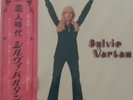 SYLVIE VARTAN  33 TOURS JAPON  KOIBITO JIDAI 3 TITRES EN JAPON TRES RARE SUPERBE