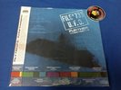 File #733 U.F.O Further Investigation LP Black Friday RSD 2019 Piranha Records