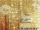 DT CC 508 - DAVY ERLIH VIOLIN - TCHAIKOVSKY - CONCERTO - DERVAUX - NM