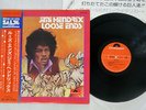 JIMI HENDRIX LOOSE ENDS POLYDOR MP 2358 Japan OBI VINYL LP