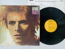 DAVID BOWIE SPACE ODDITY RCA RVP-6124 Japan VINYL LP