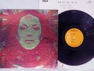 ANNETTE PEACOCK I'M THE ONE RCA RCA-6025 Japan VINYL LP