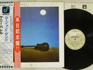 KENNY BURRELL MOON AND SAND CONCORD JAZZ ICJ-70206 Japan OBI VINYL LP