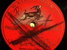 2 Baidaphon 78s Arabic? B08587 & 42019 Green & Red Label