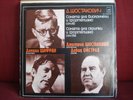 Shafran * Oistrakh * Shostakovich Sonatas * EX * Melodiya * M10  42045