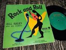 BILL HALEY AND HIS COMETS Live it Up +3 EP 45 7