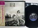 RUSH PERMANENT WAVES EPIC 25 3P-221 Japan OBI VINYL LP