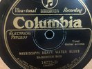 BARBECUE BOB COLUMBIA 14222 BLUES 78 RPM V+/E-
