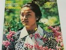 KYUNG WHA CHUNG LP BACH PARTITA NO2 & SONATA NO3 LONDON CS6940 NM 1W/1W RED LBL
