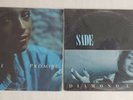 Sade Promise & Diamond Life Vinyl Albums Records