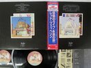 LED ZEPPELIN SONG REMAINS THE SAME SWAN SONG P-4607,8N Japan OBI VINYL 2LP