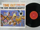 DAVE BRUBECK QUARTET TIME OUT CBS SONY JAPAN 20AP 1459 Japan VINYL LP