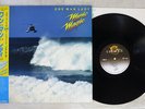 MUSIC MAGIC ONE MAN LADY CLIMAX CMC-1001 Japan OBI VINYL LP