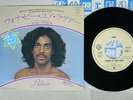 PRINCE I WANNA BE YOUR LOVER WARNER P-531W Japan VINYL 7