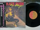 KATE BUSH ON STAGE EMI EMS-10001 Japan OBI VINYL LP