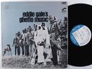 EDDIE GALE Ghetto Music BLUE NOTE LP VG+ unipak