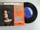 VINILE 45 GIRI: EP - MINA CITTA VUOTA+3 - JAP