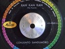 GUAGUANCO SALSA 45 - CONJUNTO SANDUMORO - RAN KAN KAN /EL ALACRAN Musart Hear