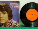 RARE-VICTOR WOOD IN DESPAIR 60s-VAYA CON DIOS PHILIPPINES-POPCORN SOUL GARAGE EP