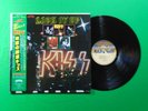 KISS - LICK IT UP / Japan Pressing Vinyl LP W/OBI SHEET 28S-181 C39