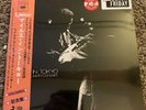 Miles Davis - Miles in Tokyo Live Vinyl LP RSD Black Friday
