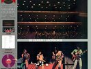 The Jackson 5 : In Japan VINYL 12
