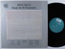 STEVE REICH Music For 18 Musicians ECM LP promo