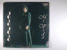 JOSE JOSE Mi Vida PRONTO LATIN LP SEALED