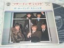 THE ROLLING STONES JAPAN ONLY 33/EP 