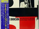 JAY JAY JOHNSON EMINENT VOLUME 1 BLUE NOTE LNJ-70075 JAPAN LP OBI & INSERT