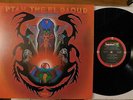 Alice Coltrane Ptah,the El Daoud w.Sanders-Joe Henderson Impulse redblack stereo