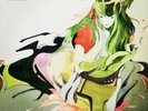 Nujabes Avec Shing02 Luv Sic Partie 2 Hyde Out Enregistrements Japan Vinyle 2002