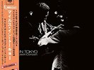Miles In Tokyo: Miles Davis Live In Concert LP RSD Black Friday 2019