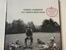 George Harrison 