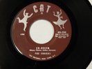 Chords - Sh-Boom  M-  1954