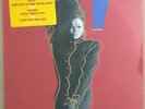 JANET JACKSON - CONTROL VINYL LP SEALED 1st PRESS ORIG 1986 HYPE STICKER
