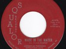 Chicago Soul Jazz Vibes ANDREW MCPHERSON Wade in the Water 45 Squalor HEAR